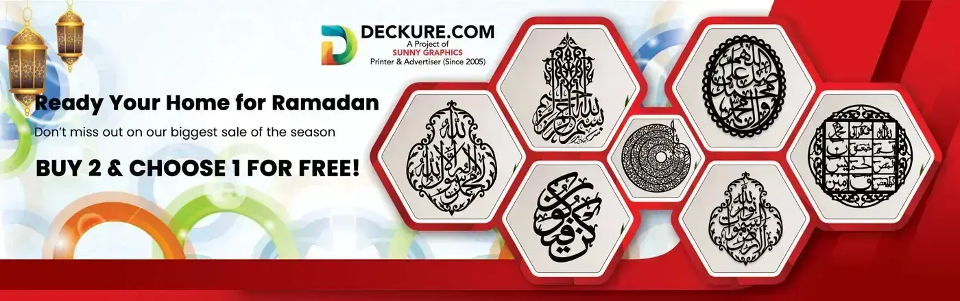 Islamic wall art | Deckure.com slider is