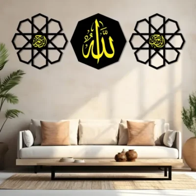 Sale Set of 3 Ya Allah Ya Rehman Ya Raheem Premium Islamic Calligraphy Wall Art
