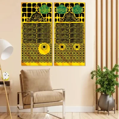 Sale Set of 2 Jali e Roza Rasool ﷺ Premium Islamic Wall Art