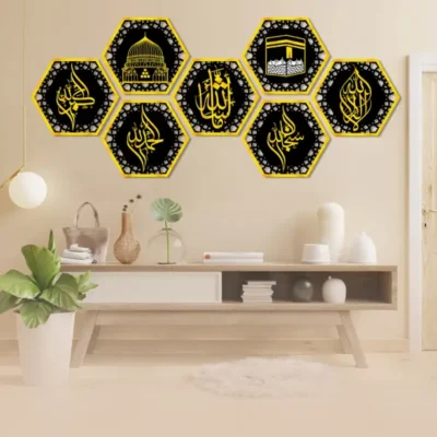 Sale Set of 7 Khana Kaba Gumbid e Khizra Calligraphy Wall Art.