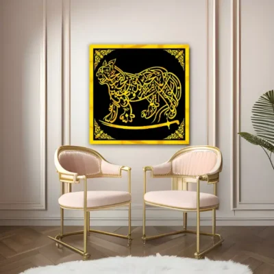 Sale Nad e Ali Premium Islamic Calligraphy Wall Art