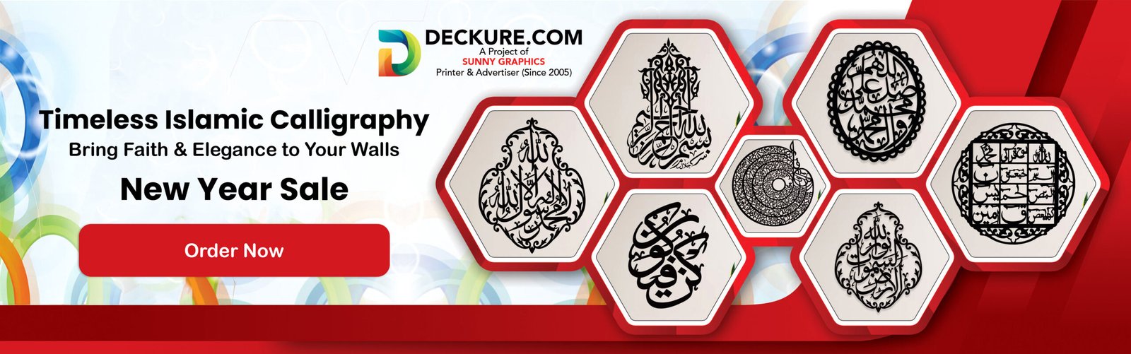 Islamic wall art | Deckure.com