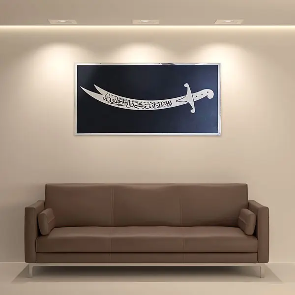 Islamic wall art | Deckure.com Islamic wall art Swoard Of ALI R.A